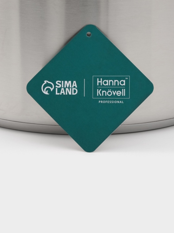 Ковш 9,8 л, d=28, h=16 см, с крышкой, толщина стенки 0,8 мм, индукция, две ручки