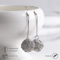 Серьги висячие &laquo;Шарик&raquo; переплетение, цвет серебро, 6,5 см