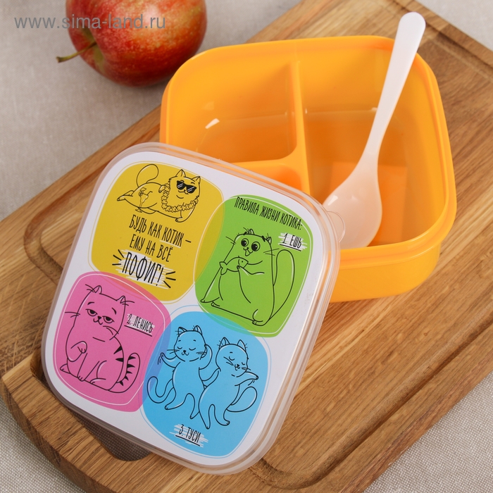Ланч-бокс с ложкой &laquo;Кот&raquo;, 400 мл