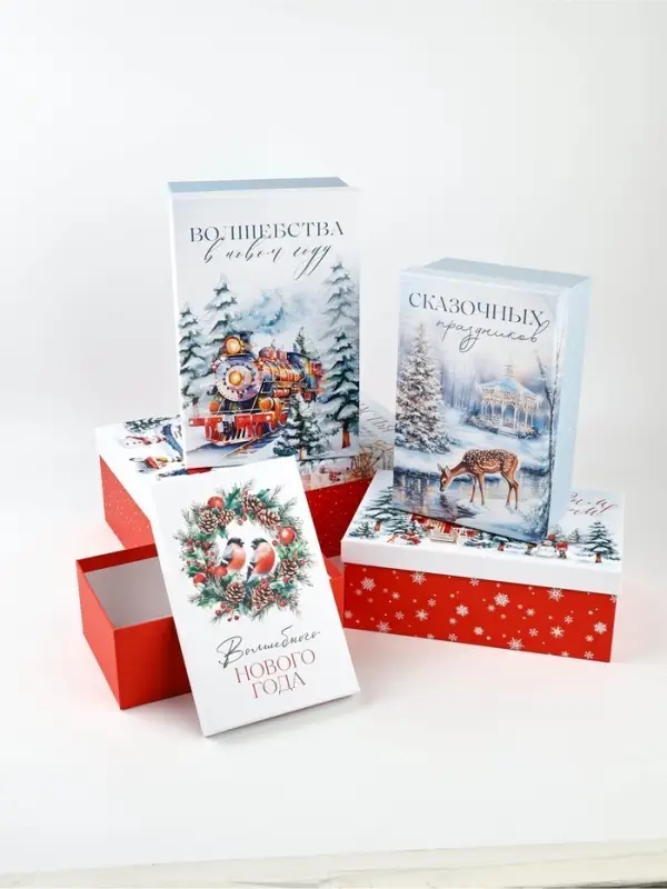 Набор подарочных коробок 5 в 1 &laquo;Сказочная акварель&raquo;, 32.5&times;20&times;12.5 - 22&times;14&times;8.5 см