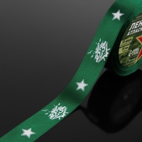 Лента атласная &laquo;23 февраля&raquo;, 25 мм &times; 18 &plusmn; 1 м, цвет зёленый