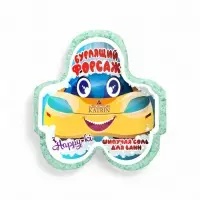 Бомбочка для ванн фигурная "бурлящий форсаж" 90 г
