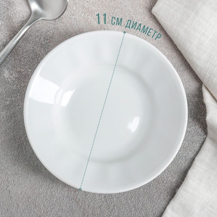 Блюдце фарфоровое &laquo;Бельё&raquo;, 100 мл, d=11 см