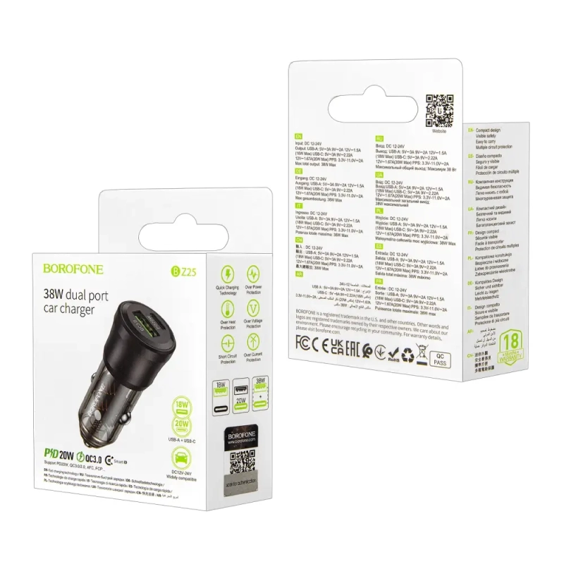 Переходник BZ25 АЗУ на USB QC3.0 + Type-C PD20W Borofone черный