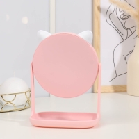 Зеркало с подставкой для хранения &laquo;Круг&raquo;, d зеркальной поверхности 14,5 см, цвет МИКС