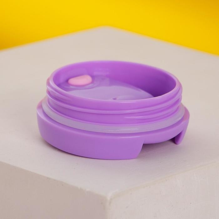 Термостакан &laquo;Градиент&raquo;, 250 мл