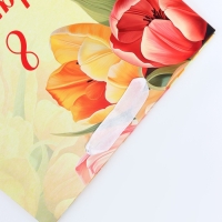 Пакет подарочный вертикальный &laquo;Яркий момент&raquo;, MS 18 х 23 х10 см