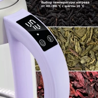 Чайник электрический стеклянный КТ-6624 - 1.7 л