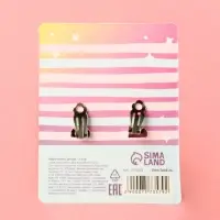 Клипсы, детские серьги &laquo;Твои маленькие чудеса&raquo;