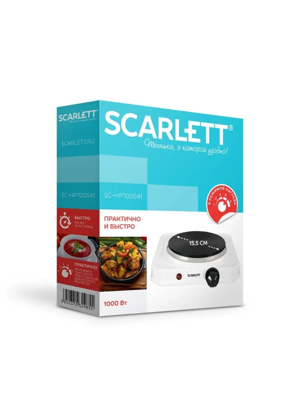 Электроплитка настольная