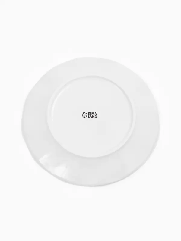 Тарелка &laquo;Счастливого Нового года&raquo;, 21,5 см