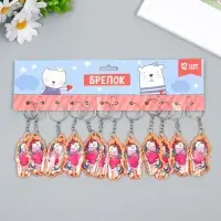 Брелок для ключей на кольце &laquo;Единорожка с сердцем&raquo;, ПВХ мягкий, 5.9&times;3 см