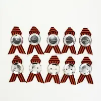 Значок закатной "9 Мая" с георгиевской лентой  МИКС