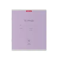 Тетрадь 12 листов в узкую линейку, ErichKrause &laquo;Классика&raquo;, обложка мелованный картон, МИКС