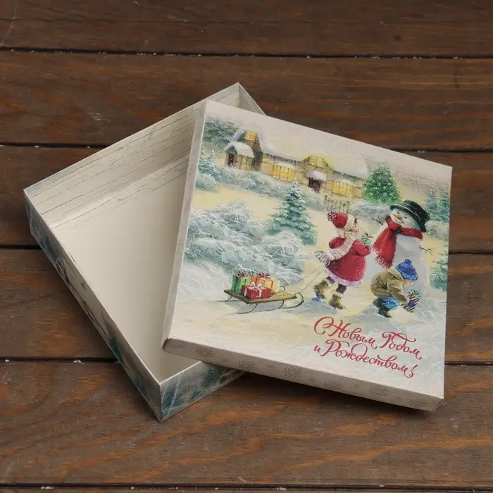 Коробка складная, крышка - дно &laquo;С Новым годом и Рождеством&raquo; 20 х 20 х 6 см