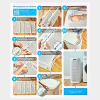 Плетёная корзина для белья с крышкой "Лён" 100л 43&times;32&times;80см, цвет графит