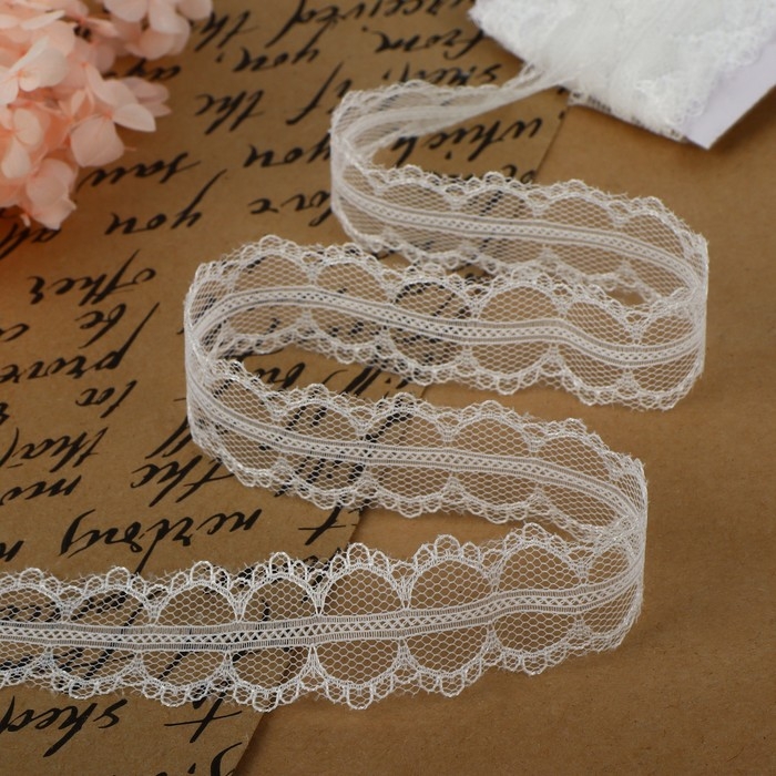 Кружево капроновое, 30 мм &times; 10 &plusmn; 1 м, цвет белый