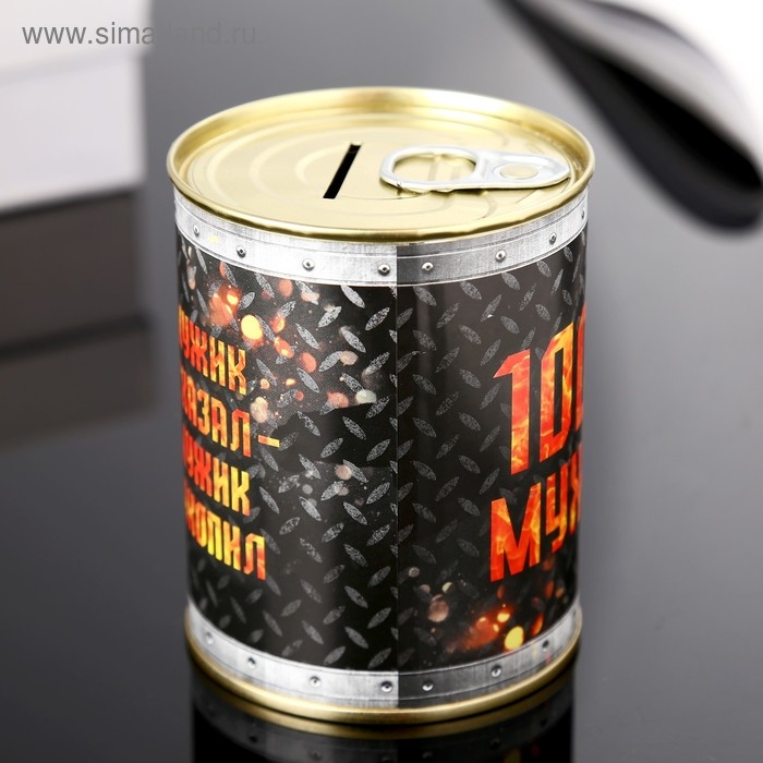 Копилка-банка металл "Мужик сказал" 7,3х9,5 см МИКС