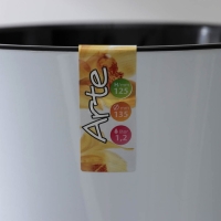 Кашпо для цветов со вставкой &laquo;Арте&raquo;, 1,2 л, бело-чёрное