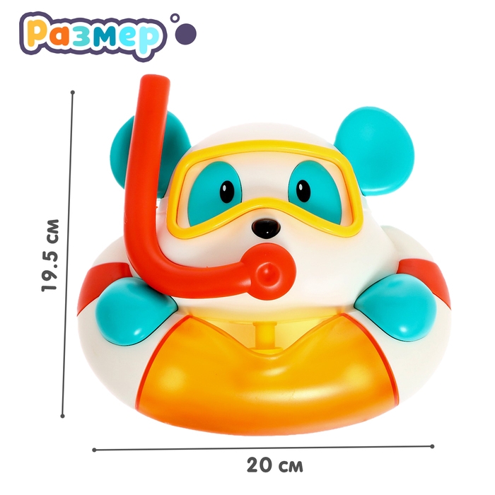 Игрушка для купания в ванной &laquo;Мишка&raquo;, генератор пены, работает от батареек