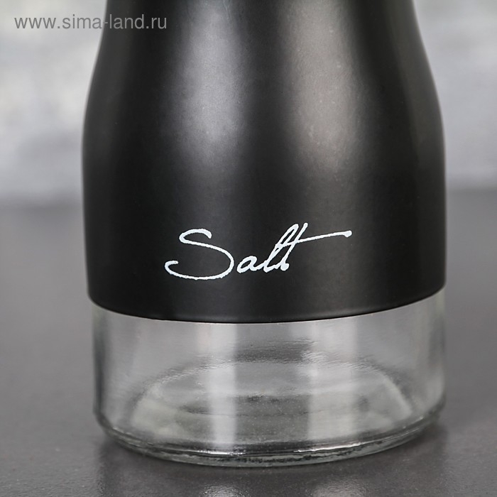 Солонка стеклянная &laquo;Стиль&raquo;, 160 мл, надпись МИКС