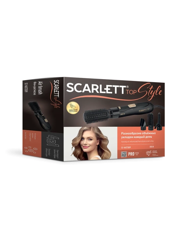 Фен для волос с насадками SC-HAS73I09