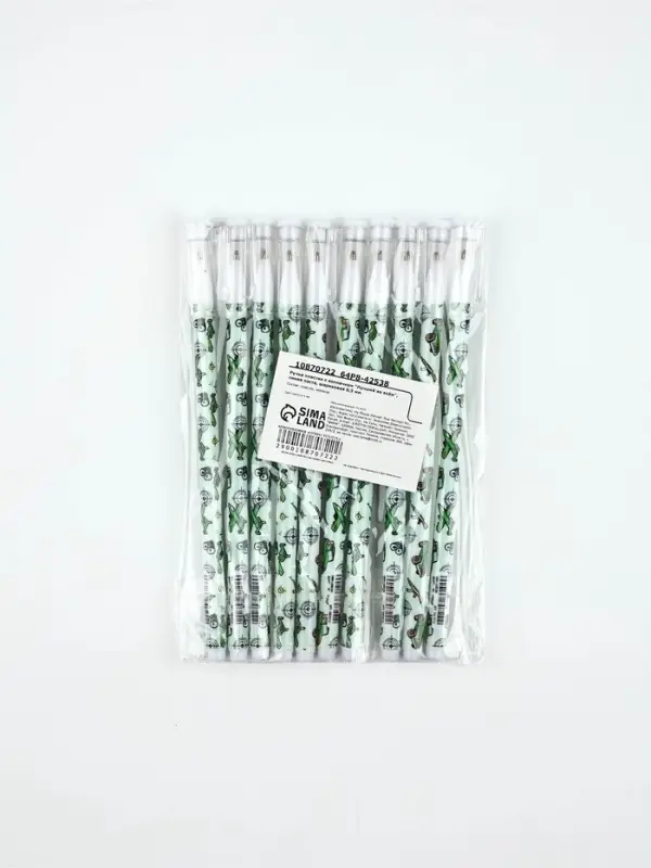 Ручка пластик с колпачком "Лучший во всём", синяя паста, шариковая 0,5 мм