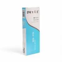 Ручка шариковая 0.8 мм, стержень синий на масляной основе, МИКС