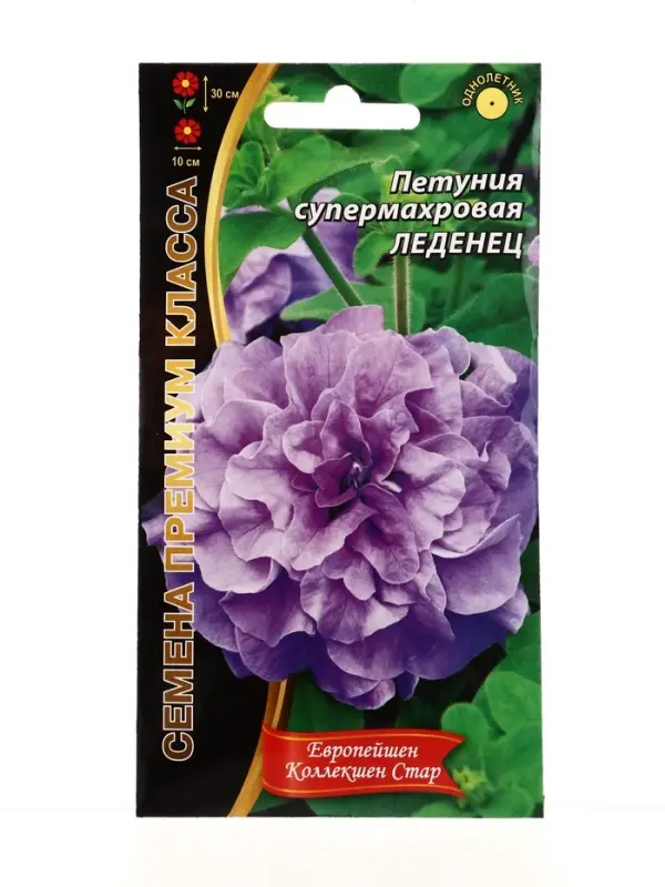 Семена Цветы Петуния супермахровая Леденец (УД) Е/П , Е/П,  6 шт.