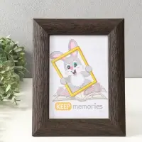 Фоторамка для фото 15х21 см "Luxe Elegance" пластик, коричневый, (пластик экран)