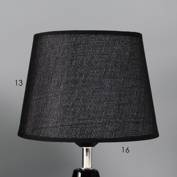 Настольная лампа с абажуром RISALUX &laquo;Блеск&raquo;, 1&times;40 Вт, Е27, чёрный, 17&times;17&times;24 см