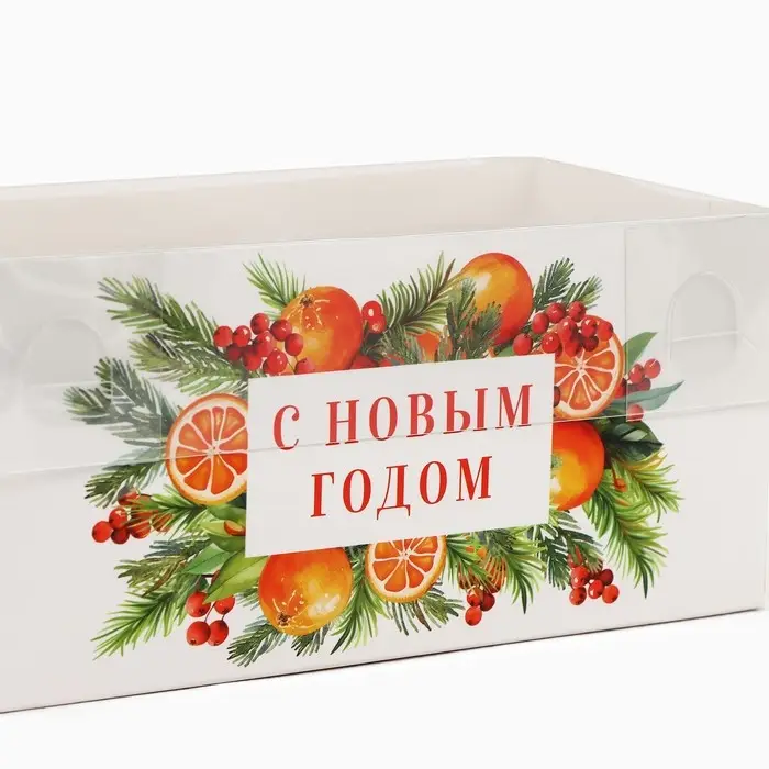 Коробка для капкейка &laquo;Мандарины&raquo;, 8 х 16 х 7.5 см