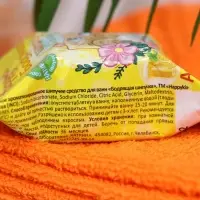 Шипучее средство для ванн &laquo;Хеппики. Бодрящая шипучка&raquo; детское, ароматизированное, 40 г