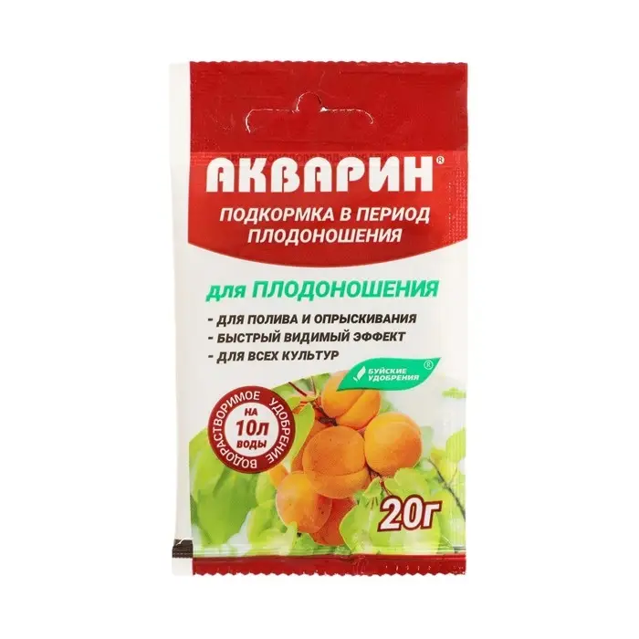 Удобрение водорастворимое минеральное "Акварин" для плодоношения, 20 г