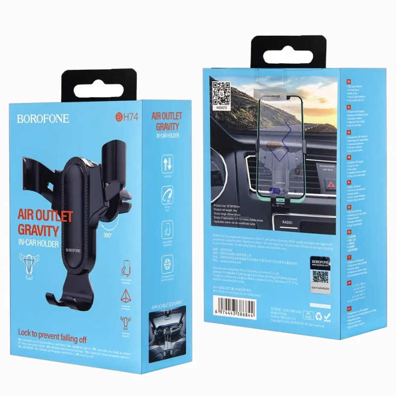 Автодержатель BH74 Borofone черный