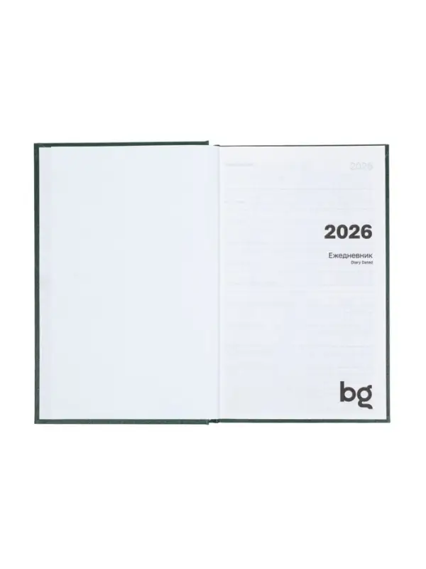 Ежедневник датир 2026г А5 168л б/вин, Зеленый ТЕМНЫЙ