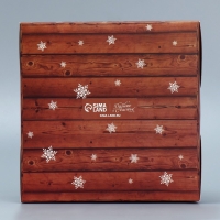 Коробка для капкейка &laquo;Тепла и уюта&raquo;, 16 х 16 х 10 см, Новый год