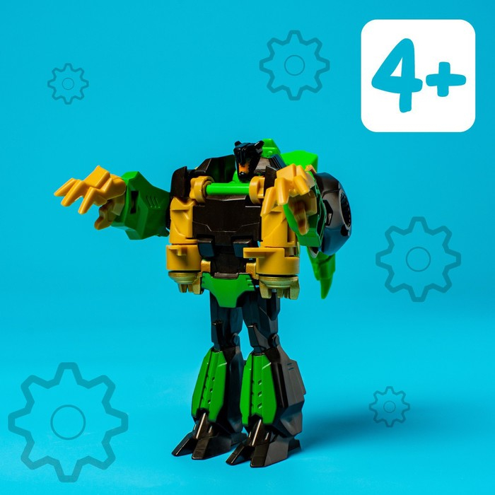 Робот &laquo;Динозавр&raquo;, трансформируется одним движением