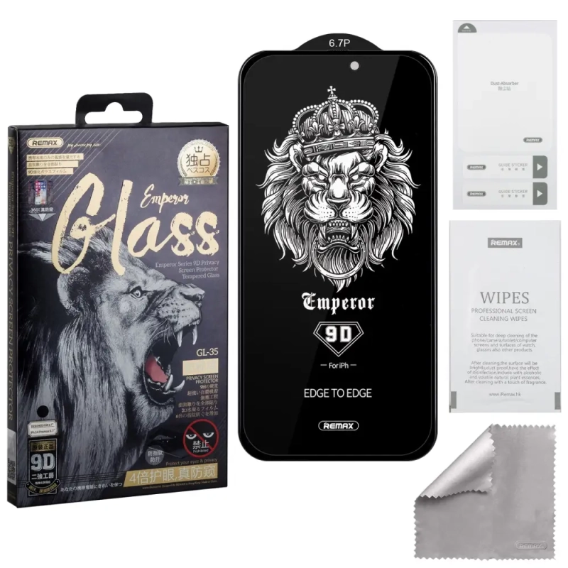 Защитное стекло iPh 14 Pro Max