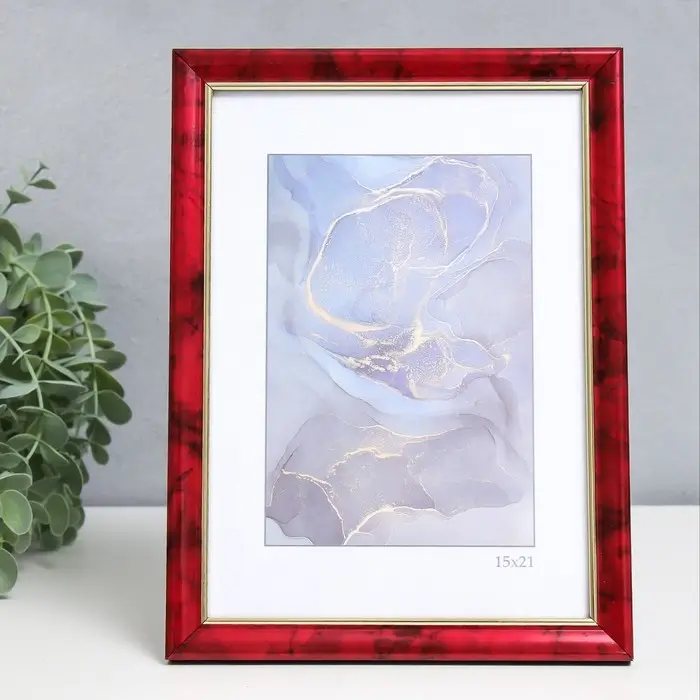 Фоторамка пластик "Офис 8" 15х21 см, яшма