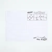 Блокнот с заданиями А5, 12 л &laquo;С 23 февраля&raquo; МИКС