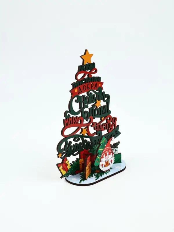 Новогодний сувенир с пожеланиями из дерева