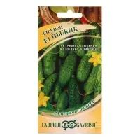 Семена Огурец Пыжик F1 10 шт. пикуль автор.