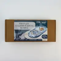 Подставка из гипса. Набор для создания поддона с красками &laquo;Овал&raquo;