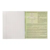 Тетрадь предметная 48 листов в клетку Calligrata, &laquo;Металл. Биология&raquo;, обложка мелованный картон, серые листы