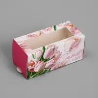 Коробка для макарун, кондитерская упаковка &laquo;Самой чудесной тюльпаны&raquo;, 12 х 5.5 х 5.5 см