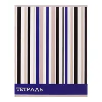 Тетрадь 48 листов в клетку Calligrata &laquo;Стильные узоры&raquo;, обложка мелованный картон, блок офсет, МИКС