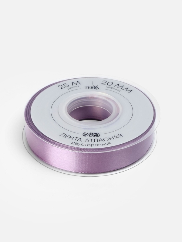 Лента атласная двухсторонняя №0434 20мм*25&plusmn;1м сиреневый TR