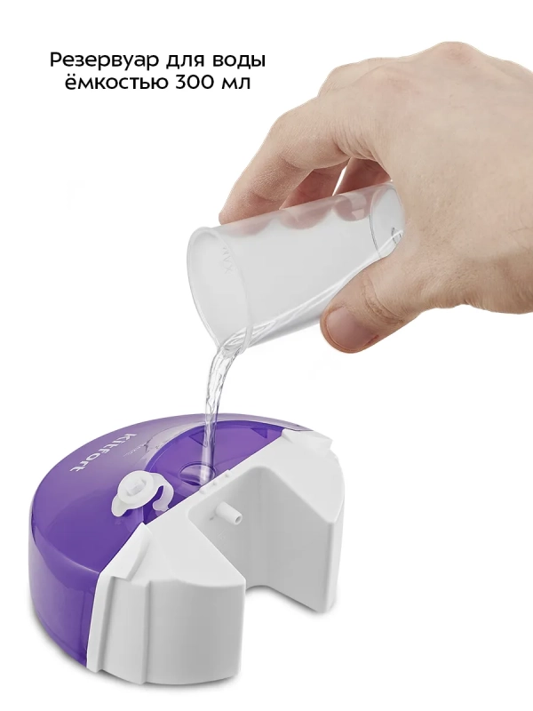 Отпариватель ручной для одежды КТ-9206 - 1200 Вт