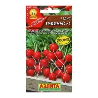 Семена Редис "Пекинес" F1, ц/п, 1 г